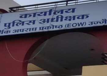 सोसाइटी प्रबंधक के 3 ठिकानों पर छापा |