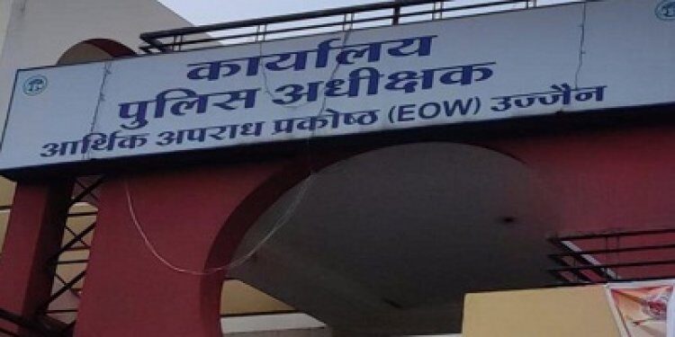 सोसाइटी प्रबंधक के 3 ठिकानों पर छापा |