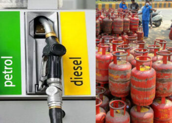 पेट्रोल, डीजल तथा गैस के बढ़ते दाम तथा महंगाई को लेकर कांग्रेस उतरेगी मैदान में  भाजपा को घेरने कि बनाई रणनीति ।