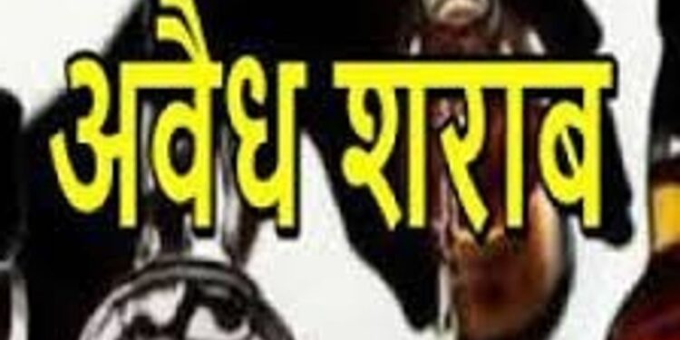मन्दसौर पुलिस के द्वारा अवैध शराब तस्करो के विरुद्ध की गयी प्रभावी कार्यवाही |