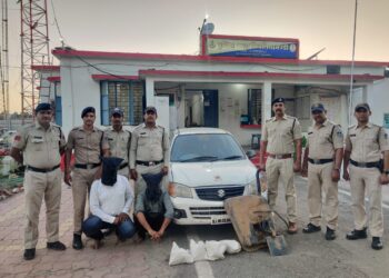 पन्द्रह किलोग्राम अवैध मादक पदार्थ अफीम सहित दो आरोपी पुलिस की गिरफ्त में |