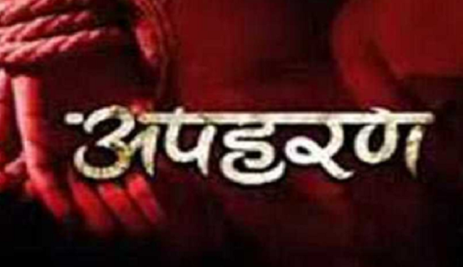 मंदसौर जिले मे अपह्रत हुई नाबालिग बालिकाओं को पुलिस टीम द्वारा बरामद किया गया।