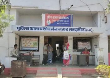थाना वायडी नगर पुलिस की अवैध मादक पदार्थ माफियाओ के विरुद्ध प्रभावशील कार्यवाही |