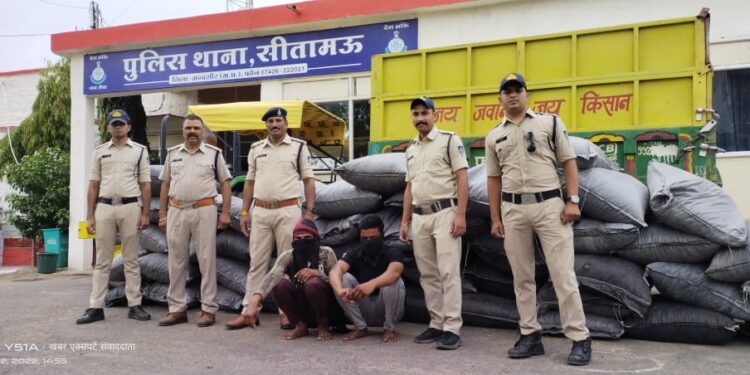 सीतामऊ पुलिस द्वारा अवैध मादक पदार्थ डोडाचुरा माफीया पर की गई कार्यवाही !