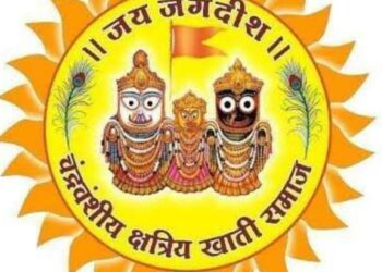 सीतामऊ के नगरी निकाय चुनाव में अपनी अलग पहचान बनाने का तैयार चंद्रवंशी खाती समाज