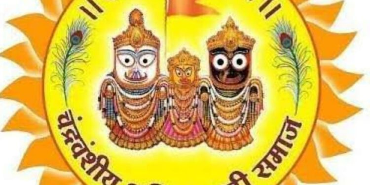 सीतामऊ के नगरी निकाय चुनाव में अपनी अलग पहचान बनाने का तैयार चंद्रवंशी खाती समाज