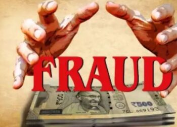 फर्जी तरीके से बैंक अकाउण्ट खोलकर लाखो का लेनदेन करने वाली गैंग का पर्दाफाश, एक आरोपी गिरफ्तार