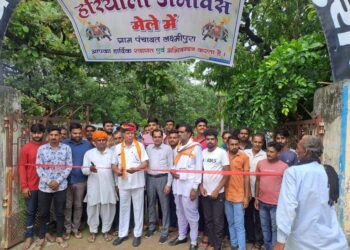 पूर्व विधायक प्रकाश चौधरी ने आज हरियाली अमावस मेले का किया उद्घाटन