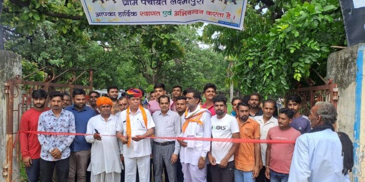 पूर्व विधायक प्रकाश चौधरी ने आज हरियाली अमावस मेले का किया उद्घाटन