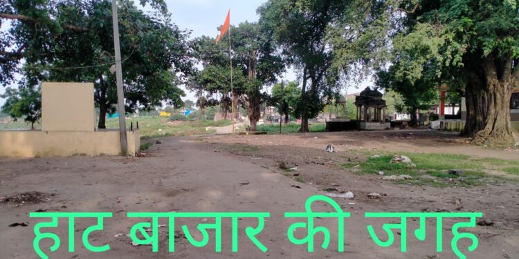 यह हे ग्राम पंचायत के कार्य सिर्फ बिल लगाना ओर पैसे निकलना।