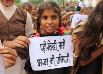 दस गांव के पंद्राह विद्यालय में मनाया गया साक्षरता दिवस।