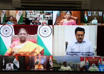 माननीया राष्ट्रपति महोदया द्वारा वच्युअल माध्यम से प्रधानमंत्री टी.बी. मुक्त भारत अभियान का शुभारम्भ किया गया।