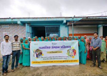 एनआरएलएम के द्वारा सामाजिक संगठन अभियानमेघनगर की हर वंचित ग्रामीण महिलाओं को जोडने का लक्ष्य बनाया गया है।।