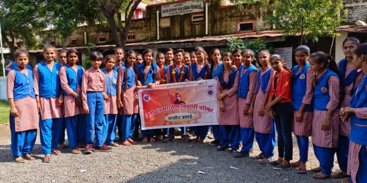 शासकीय कन्या उ.मा. विद्यालय में ABVP की कार्यकारिणी घोषित