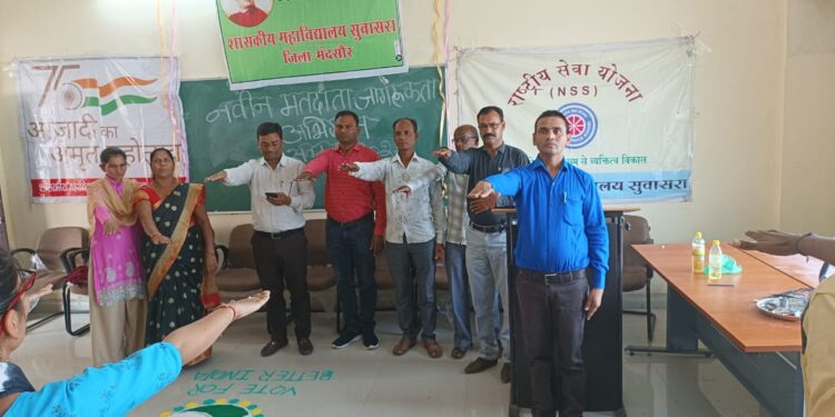 18 से 19 वर्ष की आयु के मतदाताओं को निर्वाचन नामावली में नाम जुड़वाने हेतु एक अभियान चलाया गया