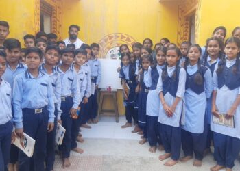 बाल दिवस पर जय उमेश विद्या मंदिर अजयपुर के द्वारा शिक्षा के क्षेत्र में एक महत्वपूर्ण कदम-