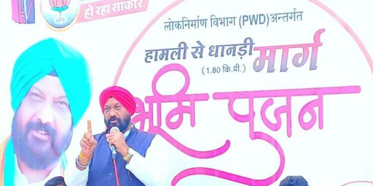 दो करोड़ 14 लाख 60 हजार रूपए की लागत से हामली से धानडी सड़क निर्माण कार्य का भूमिपूजन