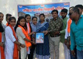 ABVP ने मनाई रानी लक्ष्मी बाई की जन्म जयंती