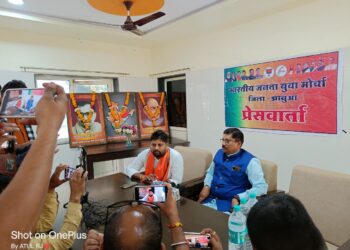 झाबुआ भाजयुमो के जिला अध्यक्ष के द्वारा झाबुआ रेस्ट हाउस में पत्रकार वार्ता की बैठक रखी गयी थी ।