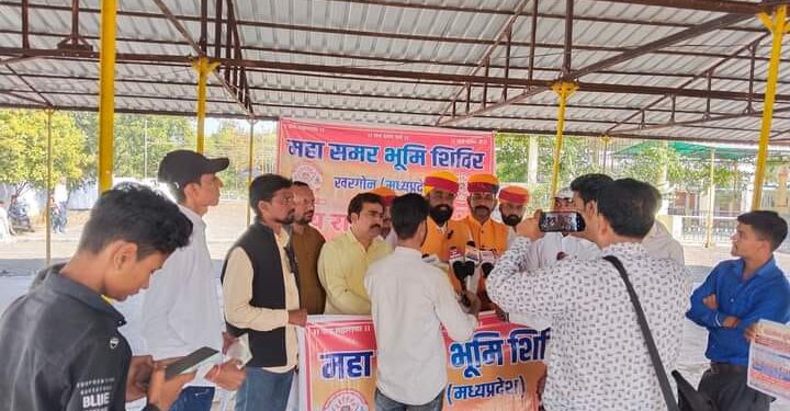 जय राजपूताना संघ का पोस्टर विमोचन