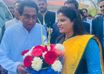 पूर्व मुख्यमंत्री कमलनाथ से डॉ रश्मि सिंह पटेल ने की मुलाक़ात