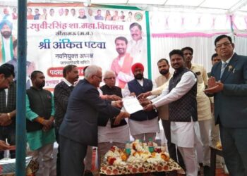 सीतामऊ में डॉ रघुवीर सिंह शासकीय महाविद्यालय में जनभागीदारी समिति के अध्यक्ष अंकित पटवा का पदभार समारोह संपन्न