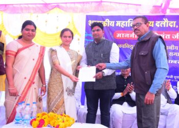 शासकीय महाविद्यालय दलौदा मे जनभागीदारी समिति अध्यक्ष पद पर छोटे भाई श्री हेमंत धनोतिया का पदभार ग्रहण समारोह