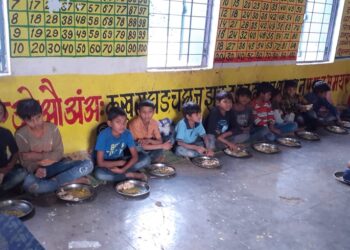 शिक्षा प्राप्त करने वाले बच्चों को अभी भी नहीं दिया जा रहा हैं मेन्यु के आधार पर भोजन।
