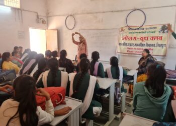 कार्यशाला एवं क्षेत्रीय भ्रमण!