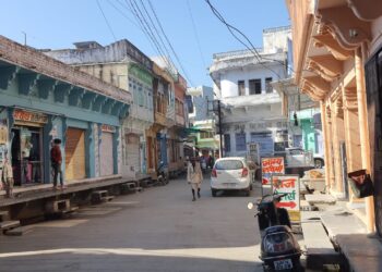 जैन समाज ने कारोबार बंद रख दिया ज्ञापन