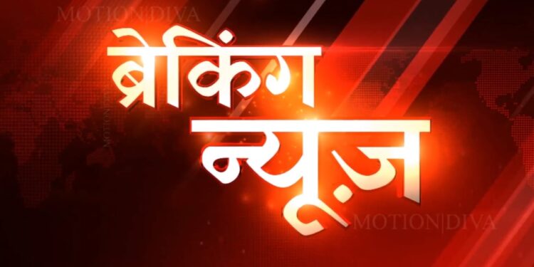 पुलिस अधीक्षक झाबुआ की ओर से आम जनों से अपील की गई है।