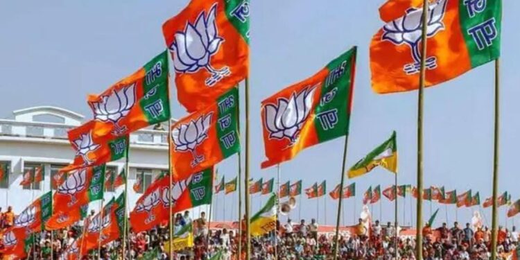 बीजेपी का मिशन |