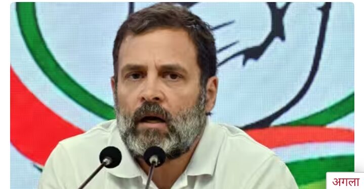 राहुल गांधी को बहुत बड़ा झटका मोदी सरनेम केस में 2 साल जेल की सजा लोकसभा सदस्यता पर भी खतरा |