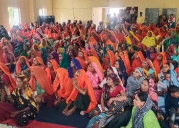 किसान समुदाय की आजिविका उन्नयन के लिये कृषि और संबद्ध क्षेत्रकों द्वारा रणनीतीक नियोजन कृषक संगोष्ठी का आयोजन” किया गया।