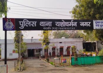 अफीम तस्करों से पुलिस ने 3 लाख 80 हजार की अफीम बरामद की