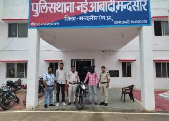 मंदसोर पुलिस की सराहनीय कार्यवाही,