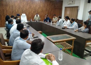 LDM अधिकारी विजय कश्यप की अध्यक्षता में जिला मुख्यालय के समस्त बैंक प्रबंधकों की एक महत्वपूर्ण बैठक का आयोजन