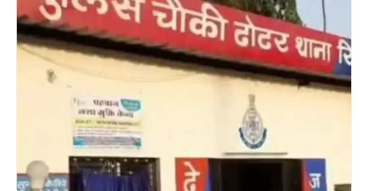 रतलाम के ढोढर में युवती लापता 13 दिनों से पुलिस चौकी के चक्कर लगा रहा परिवार परिजनों को अनहोनी की आशंका |