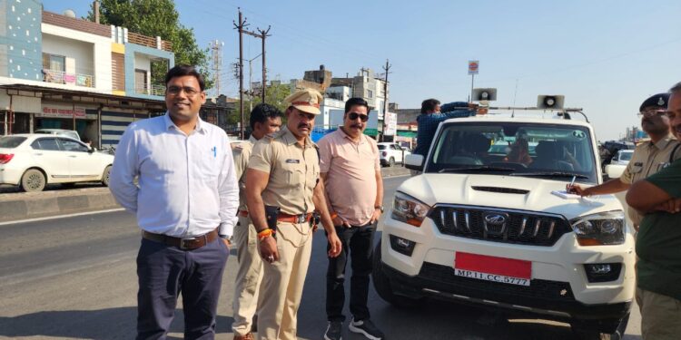 आदर्श आचार संहिता का पालन करवाने में जुटा प्रशासन,पुलीस ने राजनीतिक दलो के वाहनों से प्लेट हटवाई |