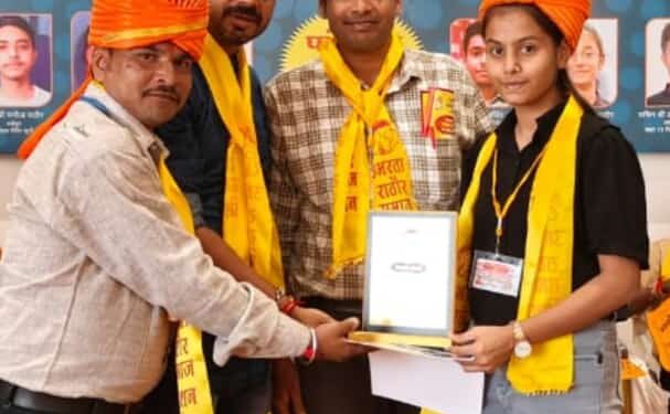 राज्यस्तरीय प्रतिभा सम्मान समारोह में अतिथि के रूप में वरिष्ठ प्रशासनिक (ED MPIDC) श्री राजेश राठौर ने कहा कि भविष्य के नायकों (बच्चो) को मंचासीन कर सम्मानित करने वाली समाज ही श्रेष्ठ समाज के रूप में उभरती है।