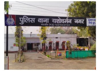 मंदसौर पुलिस को मिली बड़ी कामयाबी डकैती की योजना बनाते पांच आरोपी गिरफ्तार कब्जे से देसी कट्टा जिंदा कारतूस और तलवार बरामद