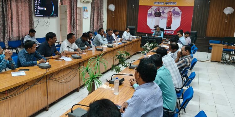 व्यय प्रेक्षक के साथ राजनीतिक दलों की बैठक सह प्रशिक्षण आयोजित किया गया।