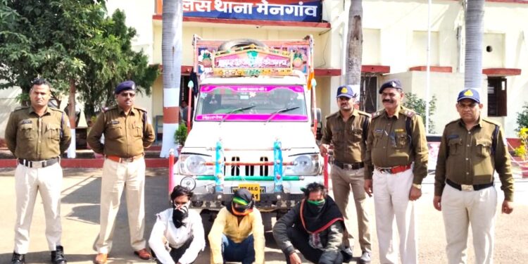 किसान द्वारा सुखाने के लिए खेत पर रखी मिर्ची को चोरी करने वाली गैंग के सदस्य खरगोन पुलिस की गिरफ्त मे |