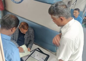 मजिस्ट्रेट चेकिंग से बिना टिकट यात्रियों में मचा हड़कंप |