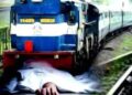 शामगढ़ में रेलवे लाइन हादसे में एक व्यक्ति की मौत, पुलिस जांच में जुटी |